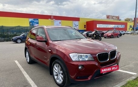 BMW X3, 2012 год, 1 780 000 рублей, 3 фотография