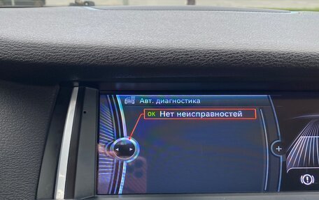 BMW X3, 2012 год, 1 780 000 рублей, 22 фотография