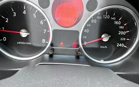 Nissan X-Trail, 2008 год, 850 000 рублей, 5 фотография