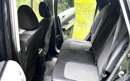 Nissan X-Trail, 2008 год, 850 000 рублей, 14 фотография