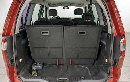 Ford Galaxy II, 2007 год, 790 000 рублей, 10 фотография