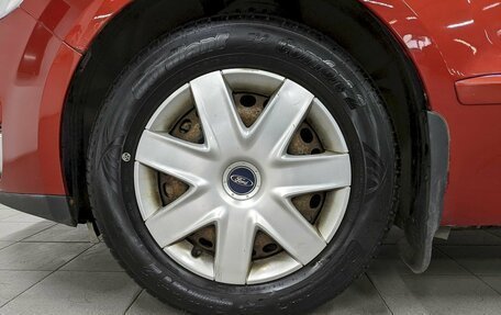 Ford Galaxy II, 2007 год, 790 000 рублей, 18 фотография