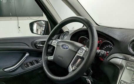 Ford Galaxy II, 2007 год, 790 000 рублей, 22 фотография