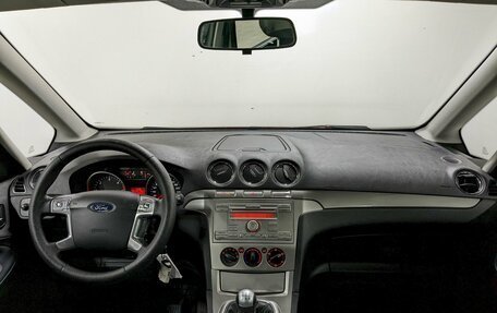Ford Galaxy II, 2007 год, 790 000 рублей, 23 фотография