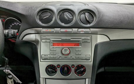 Ford Galaxy II, 2007 год, 790 000 рублей, 24 фотография