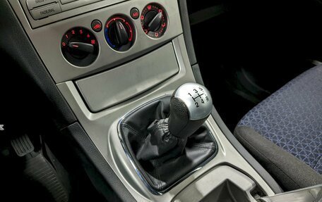 Ford Galaxy II, 2007 год, 790 000 рублей, 27 фотография