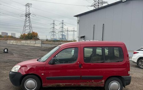 Citroen Berlingo II рестайлинг, 2010 год, 211 111 рублей, 4 фотография