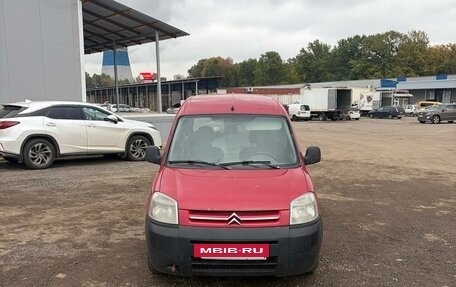 Citroen Berlingo II рестайлинг, 2010 год, 211 111 рублей, 2 фотография