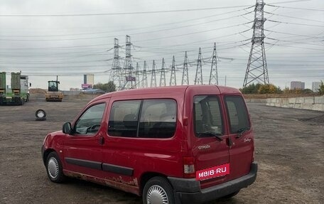 Citroen Berlingo II рестайлинг, 2010 год, 211 111 рублей, 5 фотография