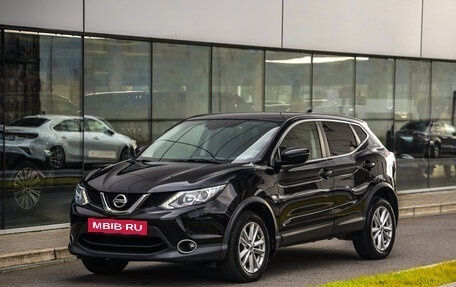 Nissan Qashqai, 2017 год, 1 299 777 рублей, 3 фотография