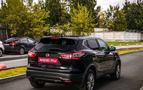 Nissan Qashqai, 2017 год, 1 299 777 рублей, 6 фотография