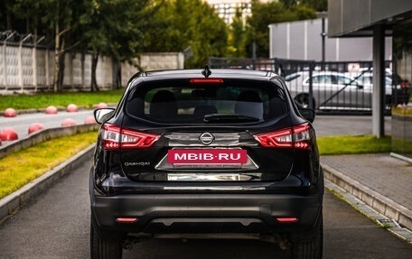 Nissan Qashqai, 2017 год, 1 299 777 рублей, 7 фотография