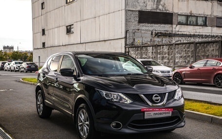 Nissan Qashqai, 2017 год, 1 299 777 рублей, 5 фотография