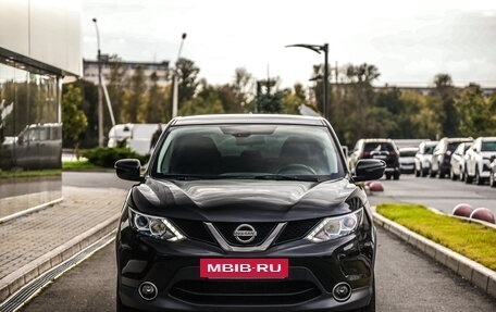Nissan Qashqai, 2017 год, 1 299 777 рублей, 4 фотография
