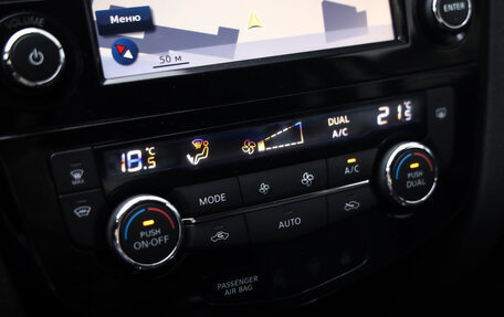Nissan Qashqai, 2017 год, 1 299 777 рублей, 19 фотография