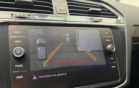 Volkswagen Tiguan II, 2018 год, 2 550 000 рублей, 11 фотография