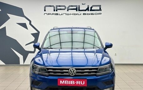 Volkswagen Tiguan II, 2018 год, 2 550 000 рублей, 2 фотография
