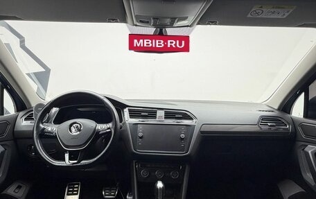 Volkswagen Tiguan II, 2018 год, 2 550 000 рублей, 15 фотография
