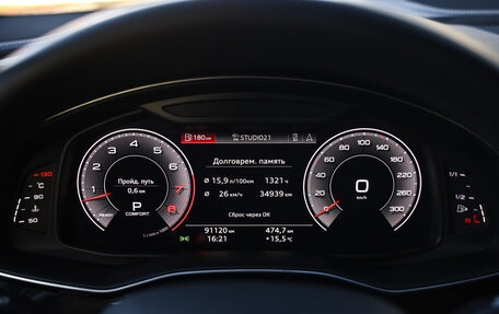 Audi Q8 I, 2019 год, 5 499 000 рублей, 19 фотография