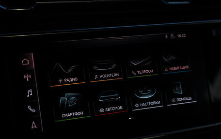Audi Q8 I, 2019 год, 5 499 000 рублей, 21 фотография