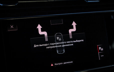 Audi Q8 I, 2019 год, 5 499 000 рублей, 24 фотография