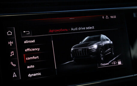 Audi Q8 I, 2019 год, 5 499 000 рублей, 22 фотография