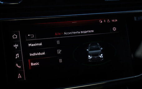 Audi Q8 I, 2019 год, 5 499 000 рублей, 25 фотография
