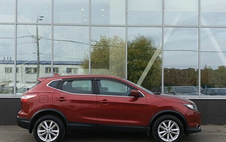 Nissan Qashqai, 2018 год, 1 849 000 рублей, 4 фотография