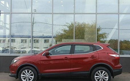 Nissan Qashqai, 2018 год, 1 849 000 рублей, 8 фотография