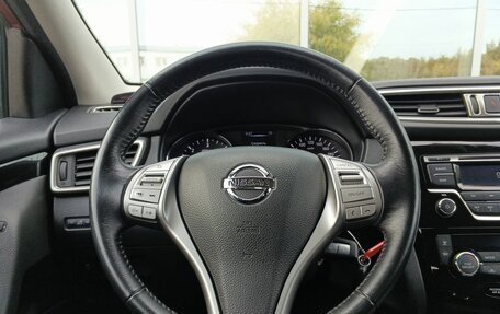 Nissan Qashqai, 2018 год, 1 849 000 рублей, 12 фотография