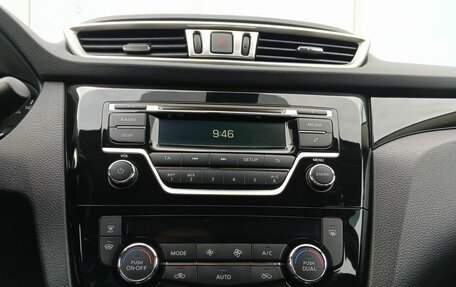 Nissan Qashqai, 2018 год, 1 849 000 рублей, 14 фотография