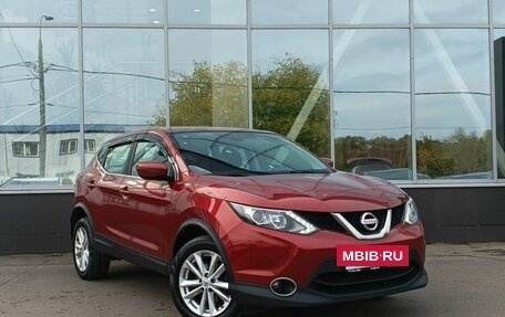 Nissan Qashqai, 2018 год, 1 849 000 рублей, 3 фотография