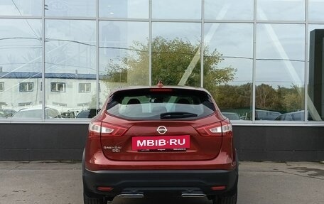 Nissan Qashqai, 2018 год, 1 849 000 рублей, 6 фотография