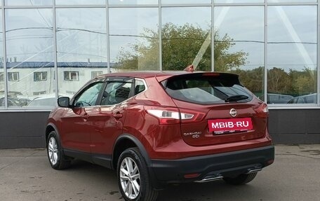 Nissan Qashqai, 2018 год, 1 849 000 рублей, 7 фотография