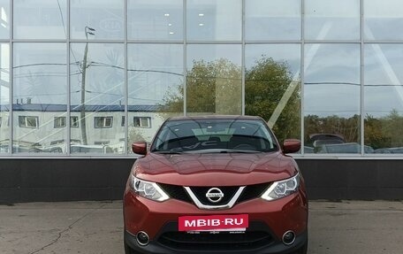 Nissan Qashqai, 2018 год, 1 849 000 рублей, 2 фотография