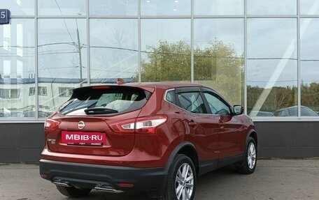 Nissan Qashqai, 2018 год, 1 849 000 рублей, 5 фотография