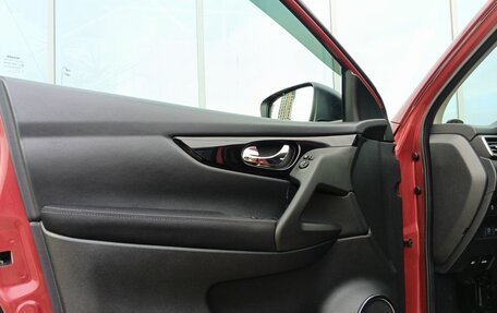 Nissan Qashqai, 2018 год, 1 849 000 рублей, 16 фотография