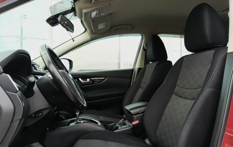 Nissan Qashqai, 2018 год, 1 849 000 рублей, 19 фотография