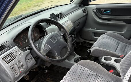 Honda CR-V IV, 1999 год, 390 000 рублей, 7 фотография