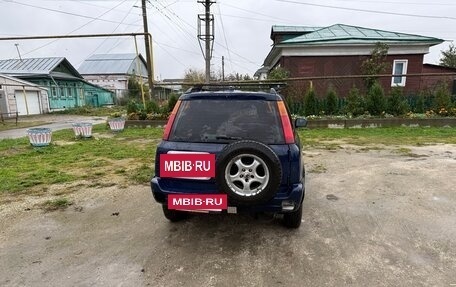 Honda CR-V IV, 1999 год, 390 000 рублей, 2 фотография