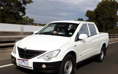 SsangYong Actyon Sports II, 2008 год, 699 000 рублей, 1 фотография