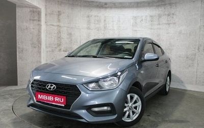 Hyundai Solaris II рестайлинг, 2017 год, 1 058 000 рублей, 1 фотография