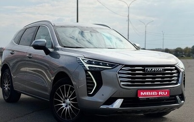 Haval Jolion, 2023 год, 1 720 000 рублей, 1 фотография