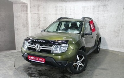 Renault Duster I рестайлинг, 2019 год, 1 845 000 рублей, 1 фотография