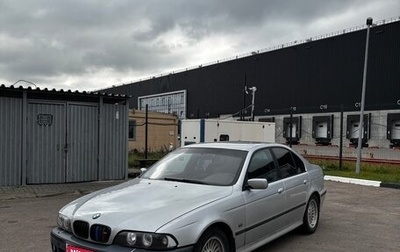 BMW 5 серия, 1999 год, 479 000 рублей, 1 фотография