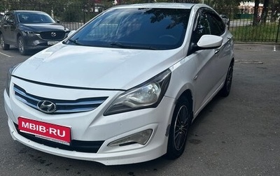 Hyundai Solaris II рестайлинг, 2014 год, 750 000 рублей, 1 фотография