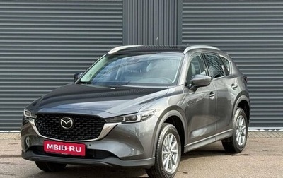 Mazda CX-5 II, 2026 год, 4 100 000 рублей, 1 фотография