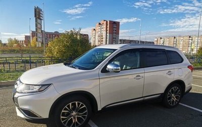 Mitsubishi Outlander III рестайлинг 3, 2016 год, 1 900 000 рублей, 1 фотография
