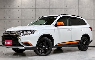 Mitsubishi Outlander III рестайлинг 3, 2019 год, 2 270 000 рублей, 1 фотография