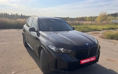 BMW X5, 2023 год, 8 100 000 рублей, 1 фотография